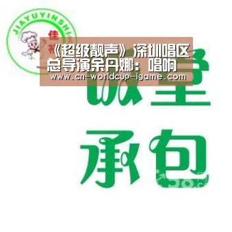 爱游戏棋牌