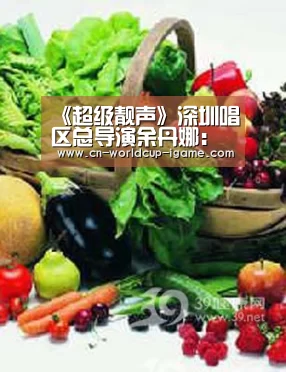 爱游戏app