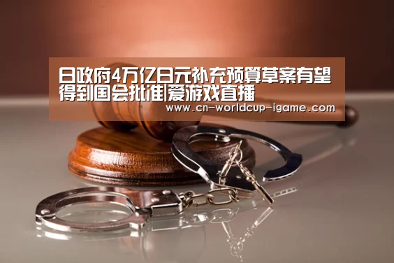 爱游戏棋牌