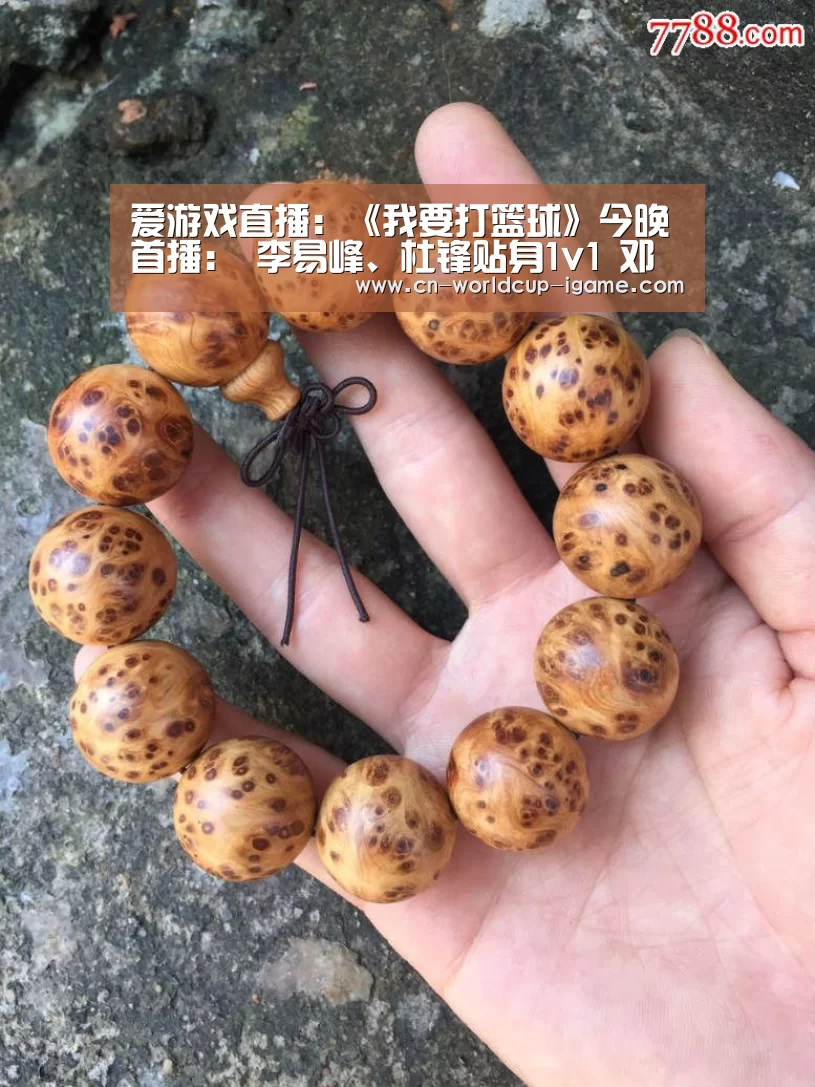 爱游戏官网