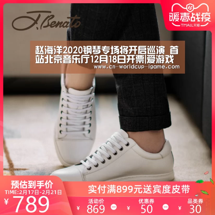 爱游戏棋牌
