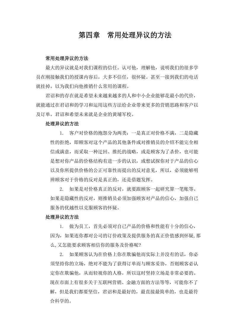 爱游戏棋牌