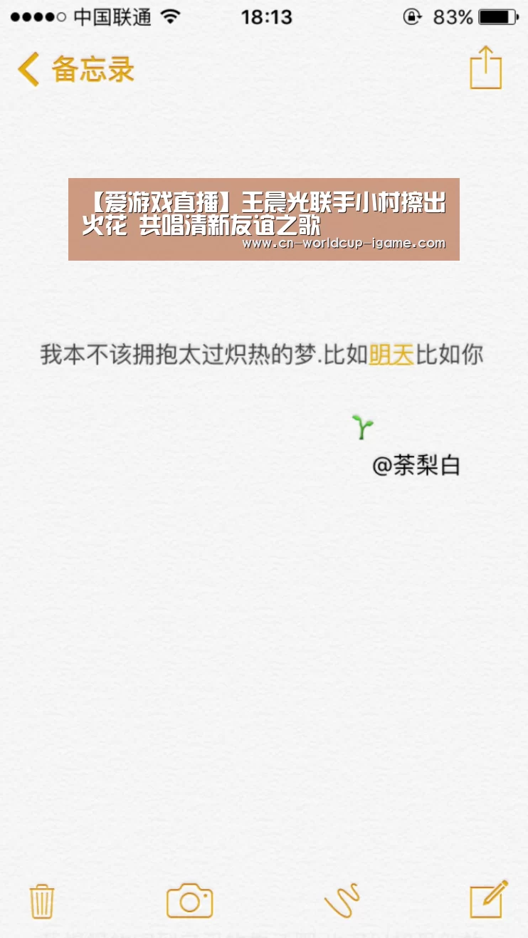 爱游戏官网