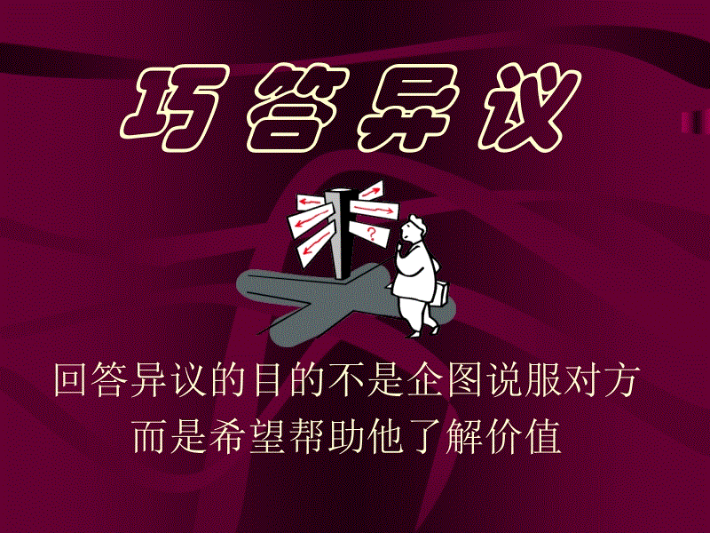 爱游戏棋牌:(03月06日)2020年煤化工投资有望超5000亿(图2) 爱游戏app