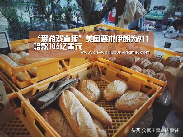 爱游戏棋牌