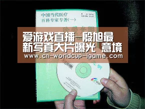 爱游戏直播-殷旭最新写真大片曝光 意境十足秒变“旭公子”(图3) 爱游戏官网