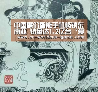 爱游戏官网