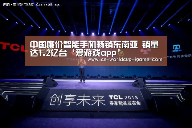 爱游戏棋牌